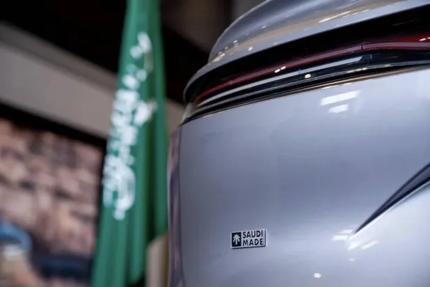 Saudi Arabia Advances Vision 2030 with Manufacturing, Localization, Economic Growth