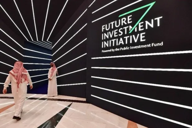 جانب من دورة سابقة لمؤتمر مبادرة مستقبل الاستثمار (الشرق الأوسط)