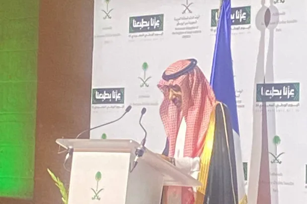 احتفال سعودي باليوم الوطني يجتذب اهتمام الباريسيين