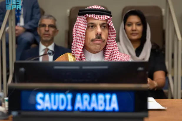 Suudi Arabistan Dışişleri Bakanı Prens Faysal bin Ferhan (SPA)