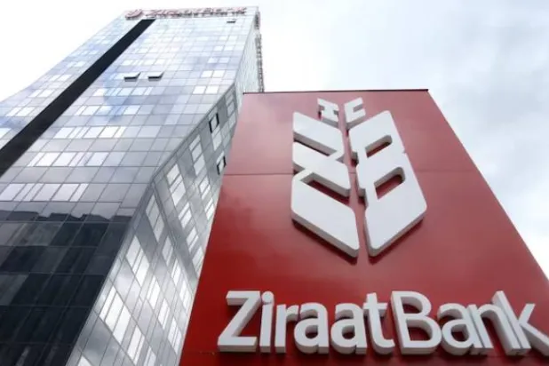 شعار بنك زراعات التركي على مقر فرع في سراييفو (أرشيفية - رويترز)