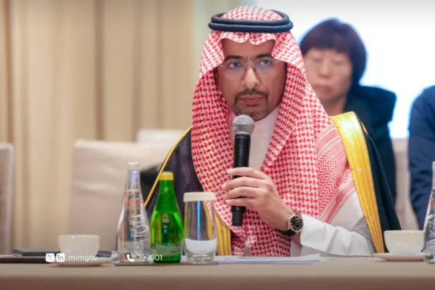 الخريّف يستعرض فرص الاستثمار التعديني في السعودية أمام شركات صينية (وزارة الصناعة والثروة المعدنية)