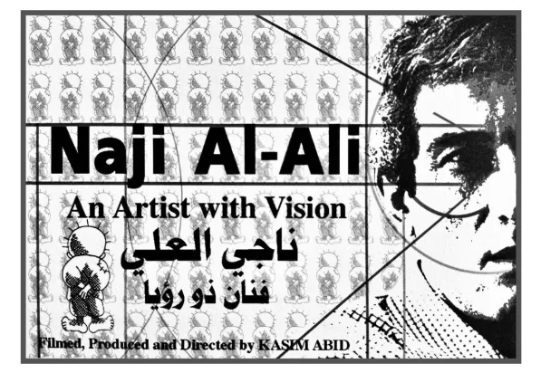 ملصق الفيلم الوثائقي «ناجي العلي... فنان ذو رؤيا» (الشرق الأوسط)