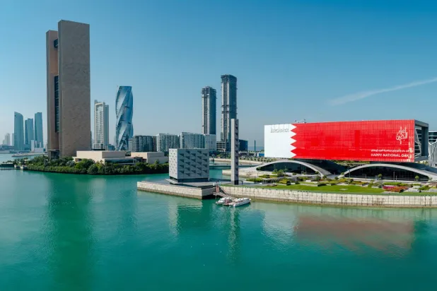 جانب من خليج البحرين الذي يضم مراكز مالية ومشاريع سياحية (الشرق الأوسط)