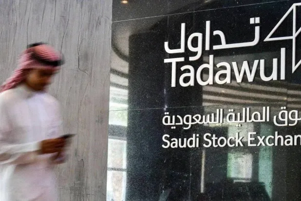 رغم المكاسب القوية... السوق السعودية تنهي الأسبوع منخفضة 1.04 %