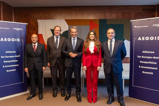 تهدف المبادرة إلى تعزيز العلاقات الاستراتيجية والاقتصادية بين القارة الأوروبية والخليج (مجلس التعاون)