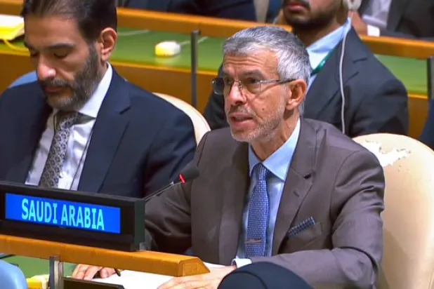 الدكتور عبد العزيز الواصل (الأمم المتحدة)