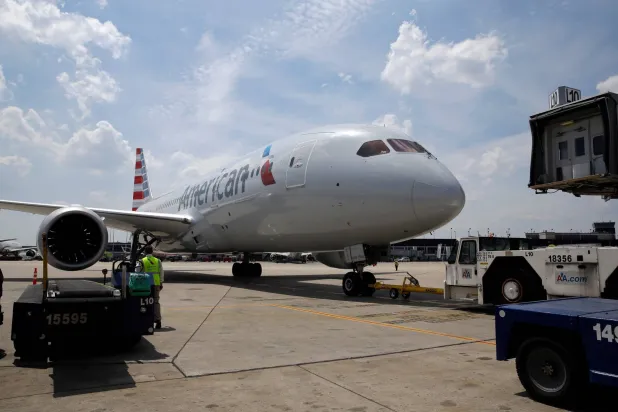 طائرة تابعة لـ«الخطوط الجوية الأميركية» (أ.ب)