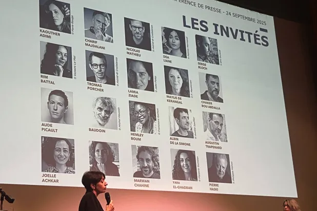 مهرجان «بيروت كتب» ينطلق في 22 أكتوبر المقبل (الشرق الأوسط)