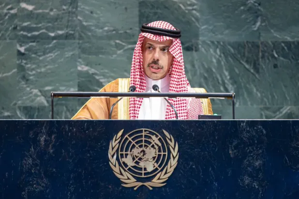 Suudi Arabistan Dışişleri Bakanı Prens Faysal bin Ferhan, dün Birleşmiş Milletler (BM) Genel Kurulu'nda konuşmasını yaptı. (SPA)