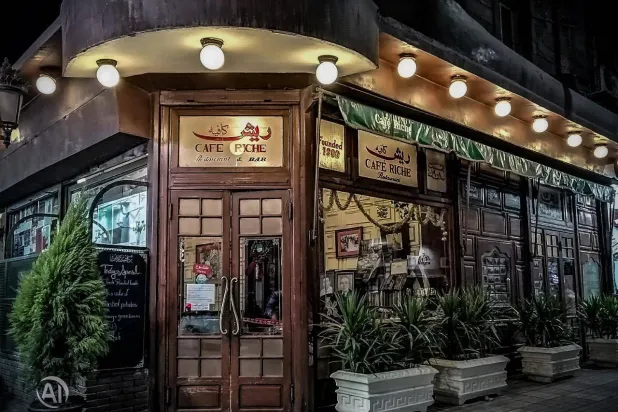 «ريش» شاهد على تاريخ سياسي وثقافي منذ إنشائه (صفحة المقهى على فيسبوك)