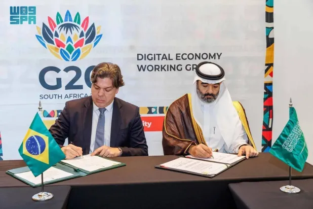 Saudi Arabia and the Federative Republic of Brazil signed a partnership agreement in the fields of digital economy and emerging technologies. (SPA)