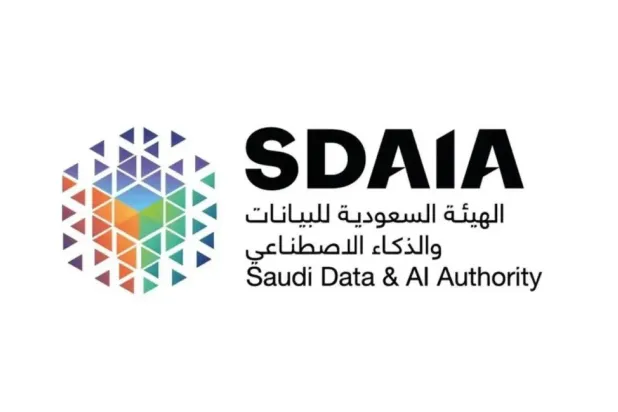 SDAIA Releases Guide on Prompt Engineering for Large Language Models in AI
