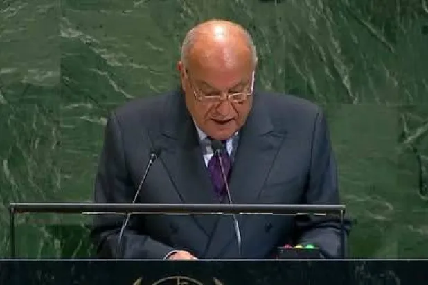 وزير الخارجية الجزائري (الوزارة)