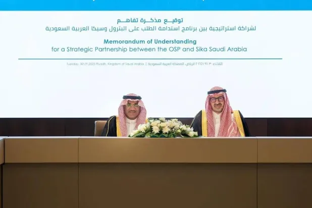 اتفاقية استراتيجية لتعزيز الاستدامة البيئية والاقتصادية في السعودية