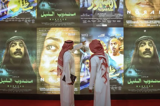 تقرير الأفلام السنوي... بانوراما سعودية بين الأرقام والتحوّلات