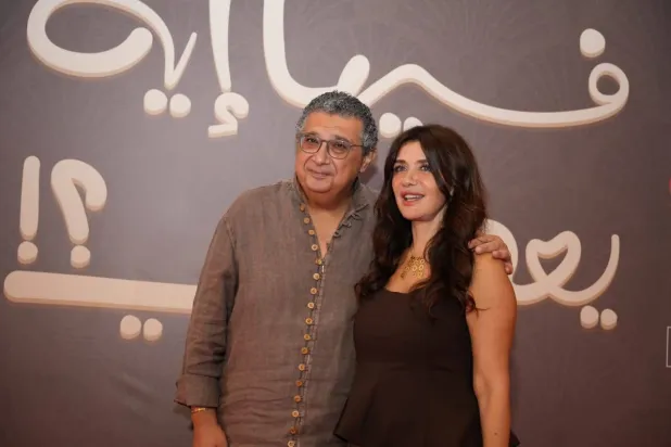 غادة عادل وماجد الكدواني في العرض الخاص للفيلم (الشركة الموزعة للفيلم)