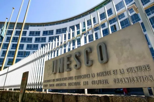 رسمياً... السعودية تستضيف مؤتمر «موندياكولت 2029»