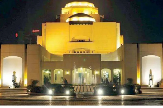 دار الأوبرا المصرية (وزارة الثقافة)