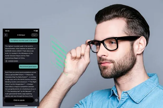 نظارات "بي بي دكتور" الجديدة