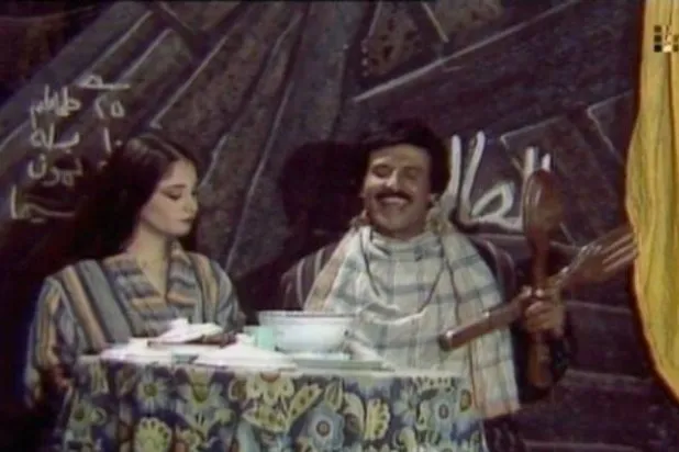 لقطة من مسرحية «المتزوجون»... (الشركة المنتجة)