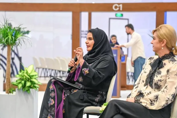 Dr. Hanan Al-Ahmadi, Assistant Speaker of Saudi Arabia’s Shura Council, speaks at the Global Cybersecurity Forum 2025 in Riyadh. (SPA) 