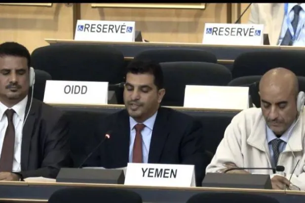 ممثلو الوفد اليمني خلال اجتماعات مجلس حقوق الإنسان بجنيف (سبأ)