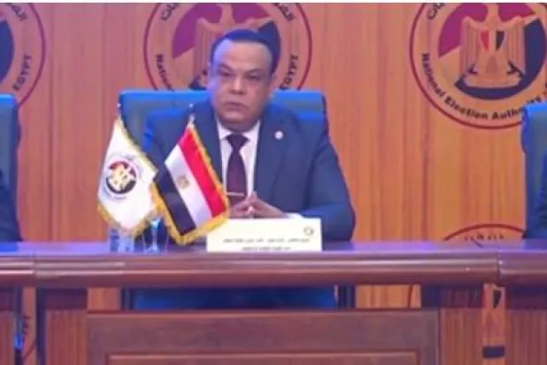الهيئة الوطنية للانتخابات في مصر تعلن أن انتخابات مجلس النواب ستُقام على مرحلتين في نوفمبر (الموقع الرسمي للهيئة)