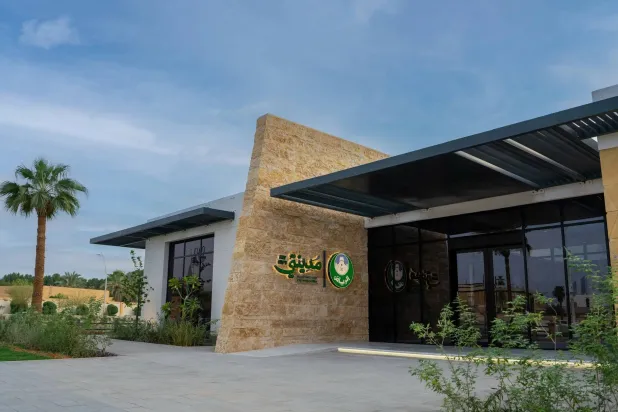 مكاتب «مدينتي» تقدم خدمات شاملة وسط بيئة مرنة وسهلة الوصول (أمانة الرياض)