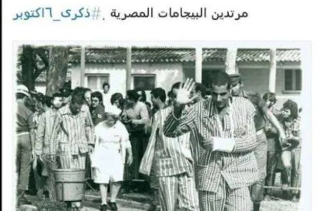 مصر: تندر «سوشيالي» من استضافة وفد إسرائيلي في ذكرى «نصر أكتوبر»