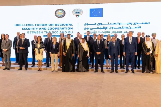 صورة جماعية للوزراء المشاركين في المنتدى الثاني للأمن والتعاون الاقليمي الخليجي الأوروبي (كونا)
