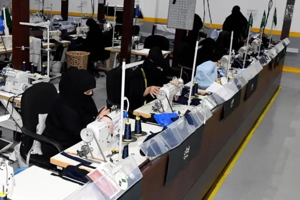 السعودية حققت واحدة من أكبر الزيادات العالمية لمشاركة المرأة في القوى العاملة (واس)