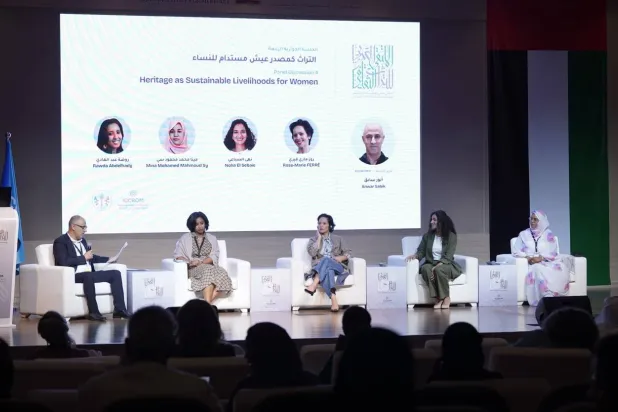 ملتقى التراث الثقافي يدعو إلى تمكين المرأة والشباب
