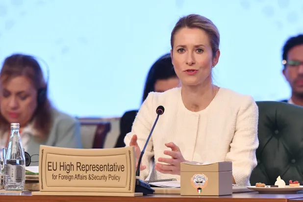 Kaja Kallas, High Representative of the European Union for Foreign Affairs (KUNA). 