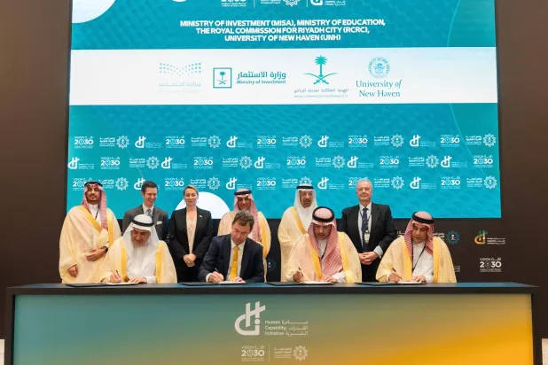 توقيع اتفاقية تأسيس فرع لجامعة «نيو هيفن» الأميركية في الرياض أبريل الماضي (وزارة الاستثمار السعودية)