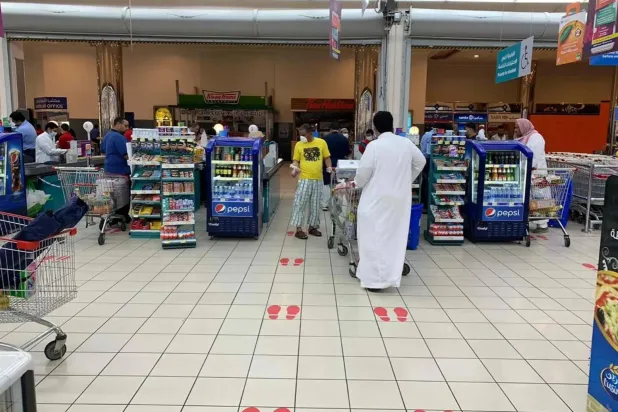 القطاع الخاص السعودي يجهّز تقريراً يحدد صعوبات «الاعتراض» على مخالفات الجائحة