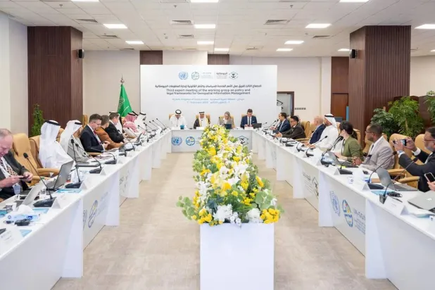 إشادة أممية بتجربة السعودية «الجيومكانية»
