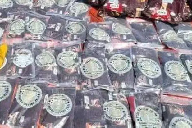 جانب من شحنة مخدرات ضبطتها السلطات اليمنية (إعلام حكومي)