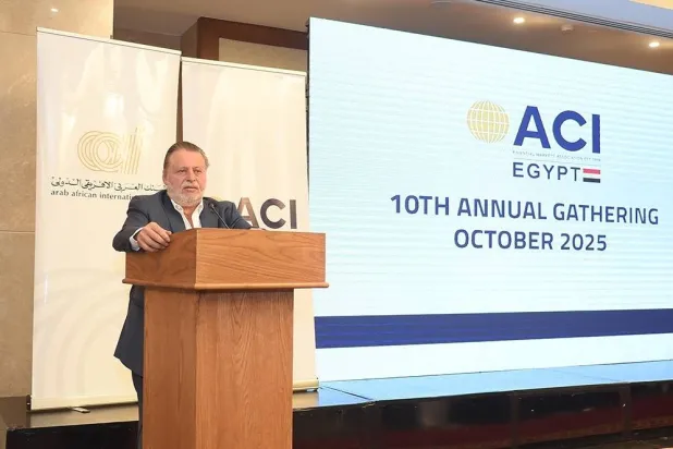 «المركزي المصري»: السياسات المتبعة تهدف لاحتواء التضخم والحفاظ على استقرار الأسعار