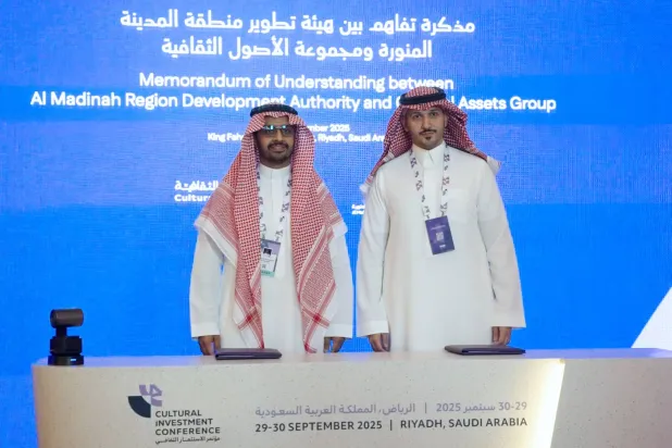 مجموعة الأصول الثقافية وهيئة تطوير منطقة المدينة المنورة توقعان شراكة استراتيجية