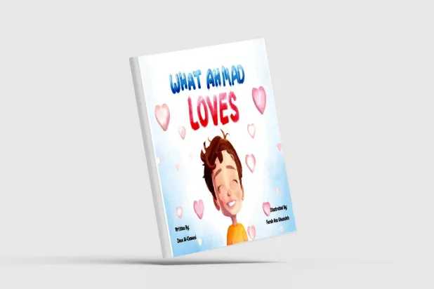 «ما يحبه أحمد»... رحلة مصورة في عالم الطفولة