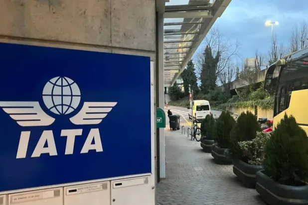 شعار الاتحاد الدولي للنقل الجوي (إياتا) (الشرق الأوسط)