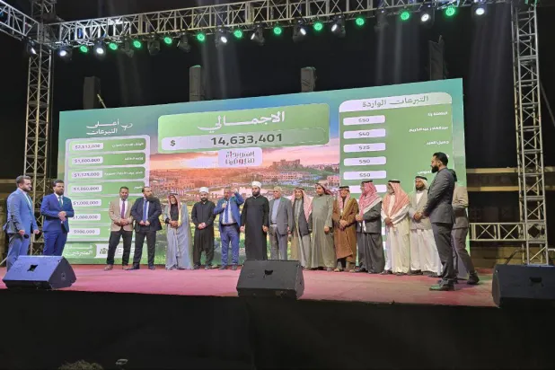 منصة حفل فعالية «السويداء منَّا وفينا» (سانا)