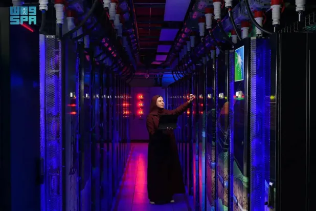 Aramco's Upstream is embarking on a digital transformation journey aimed at accelerating technological breakthroughs in the quest for energy. (SPA)