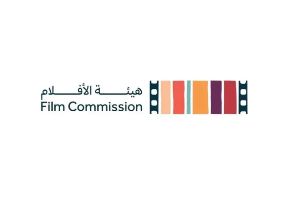 Saudi Arabia Announces 'Hijrah' as its Official Submission for 98th Oscars for Best Int’l Feature Film