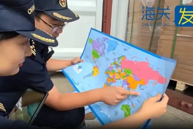 خرائط «متمرّدة» تُغضب بكين (الجمارك الصينية)