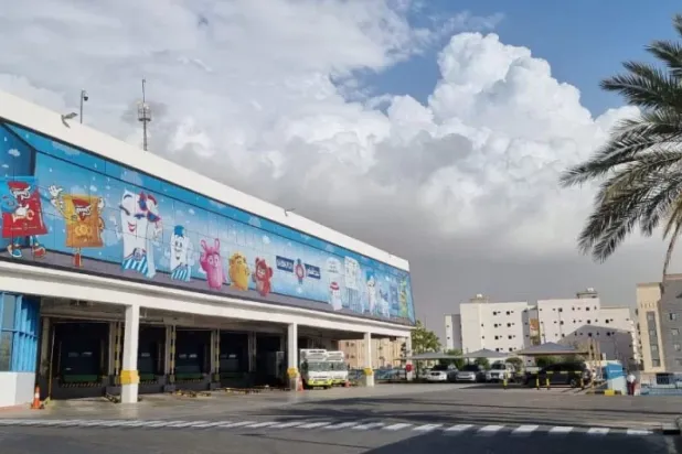 أحد المصانع التابعة لـ«سدافكو»... (الموقع الإلكتروني للشركة)