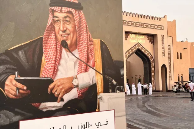اختار مهرجان «كتارا» الأديب والدبلوماسي الراحل غازي القصيبي «شخصية العام»