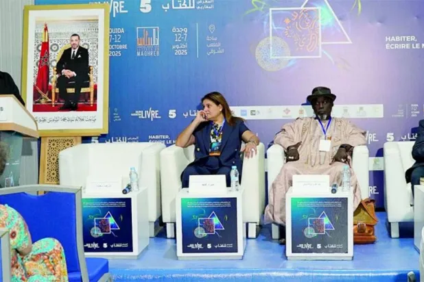 جلسة ناقشت محور الموجة والرواية