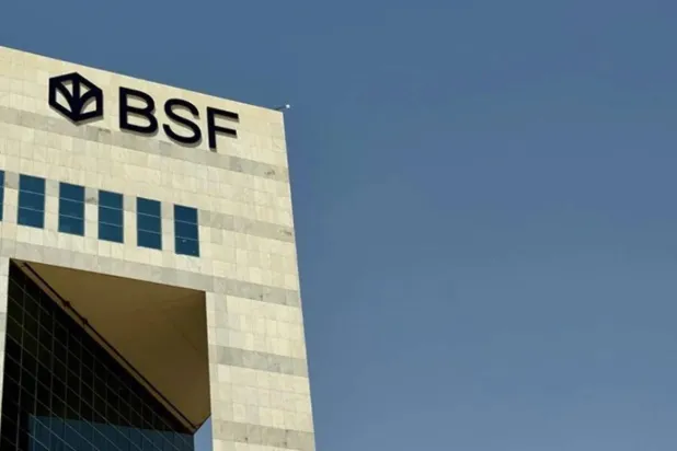 مبنى «السعودي الفرنسي» (البنك)